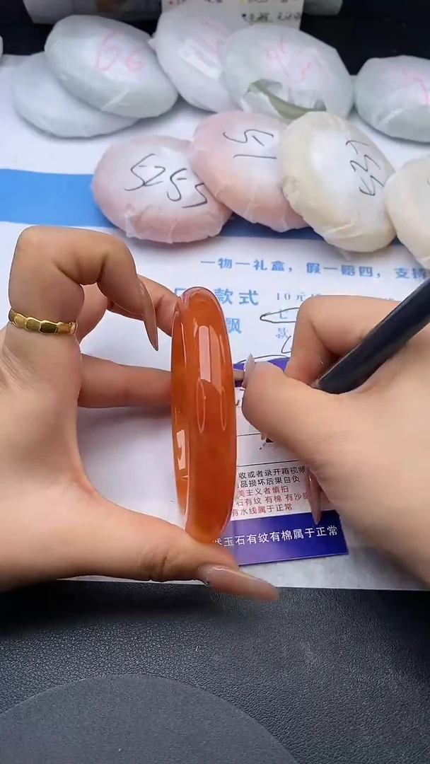 未镶嵌手镯石英质玉w33-HHB62+