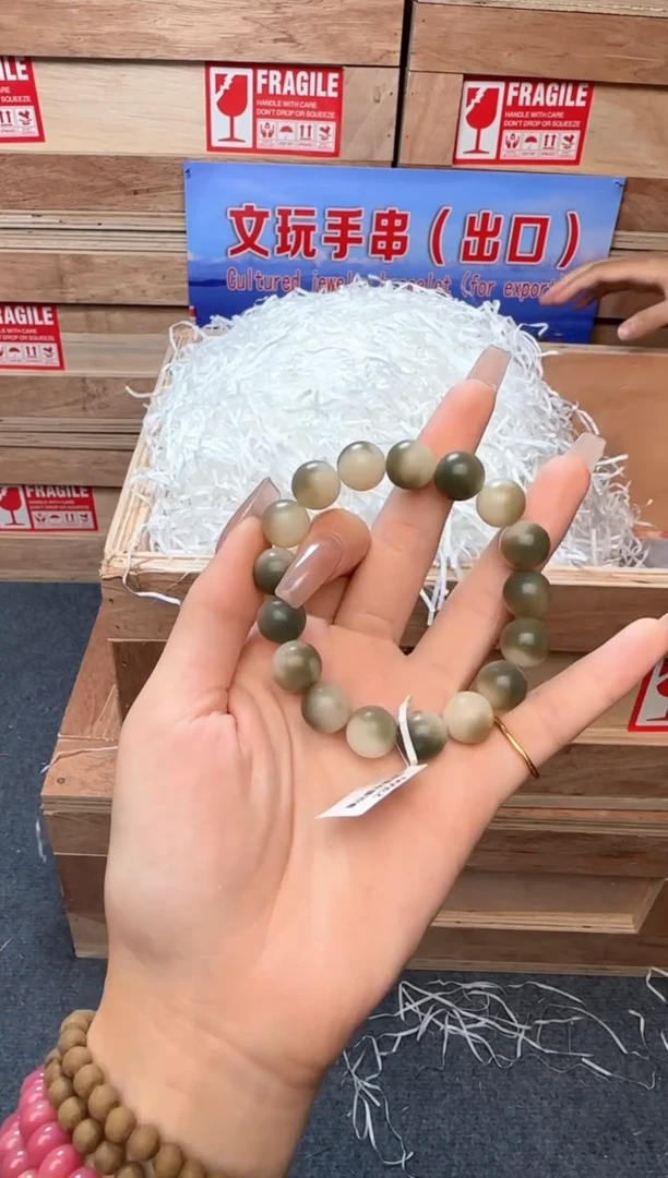 精美手串（无礼盒）