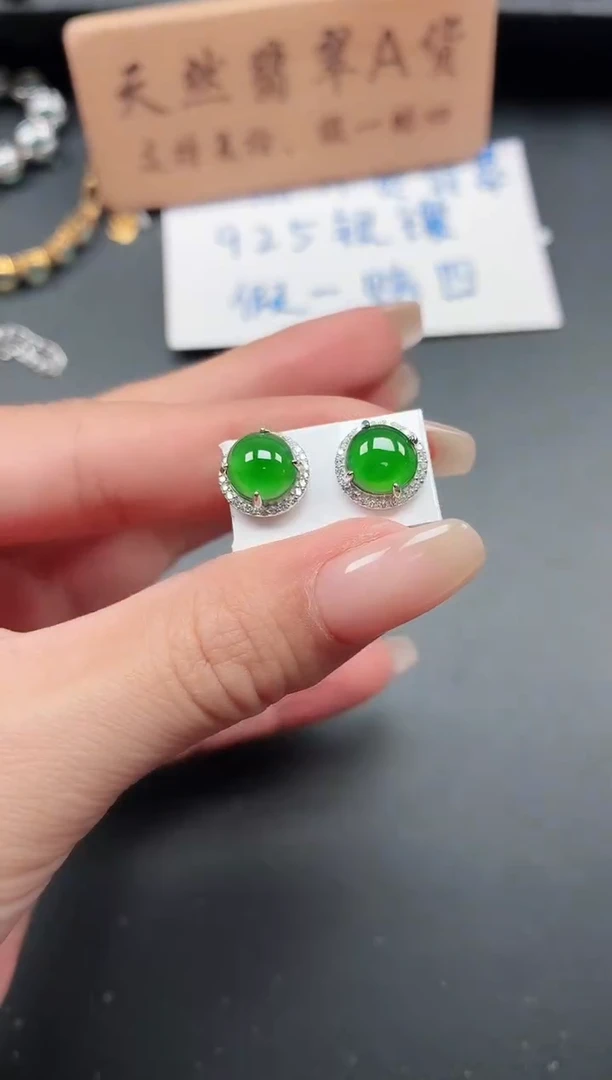银S925镶嵌戒指翡翠111111