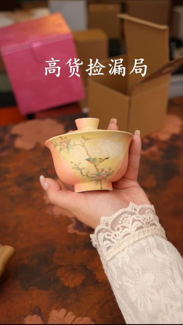 陶瓷茶具（无礼盒@@A12499