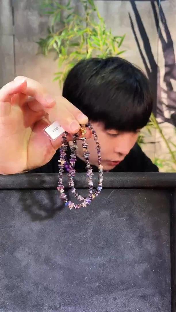 苏纪石（舒俱来）未镶嵌项链南非舒俱来老矿