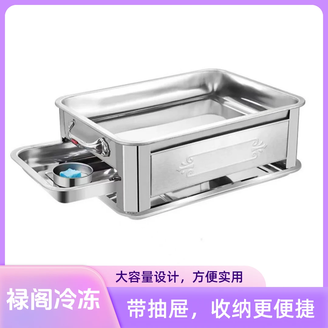 【烧烤店同款】配加碳盆烤鱼盘家用食品级烧烤炉木炭不锈钢烤鱼炉/40公分