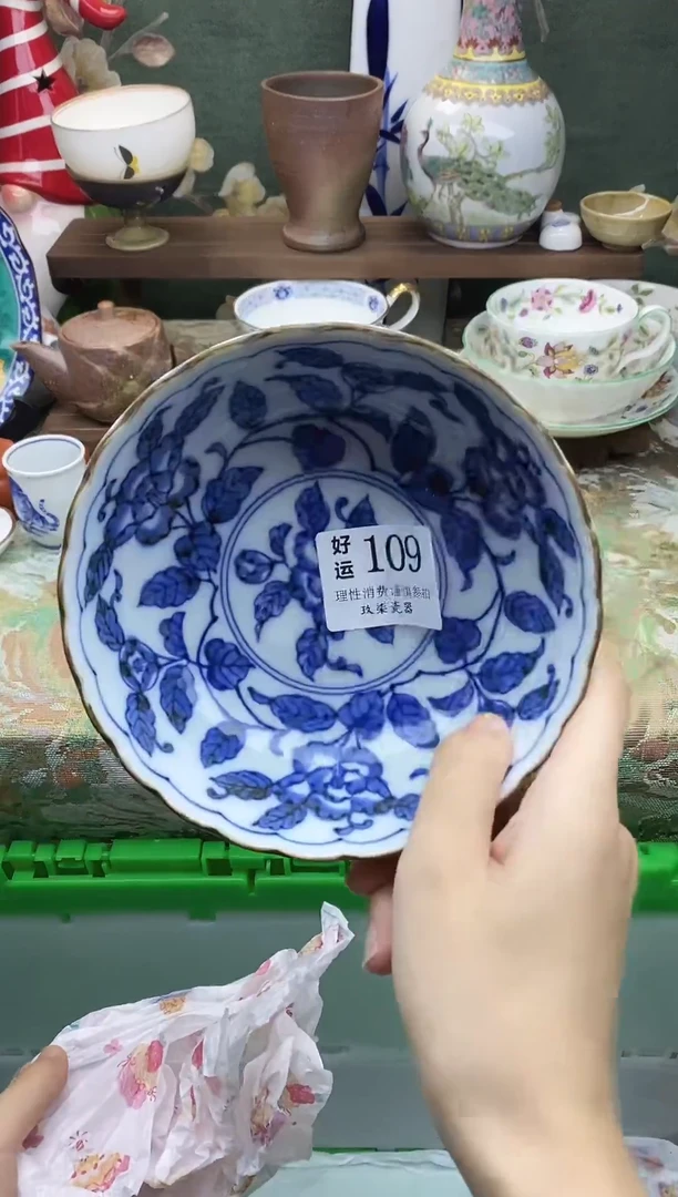 瓷片栀*好运         A0109