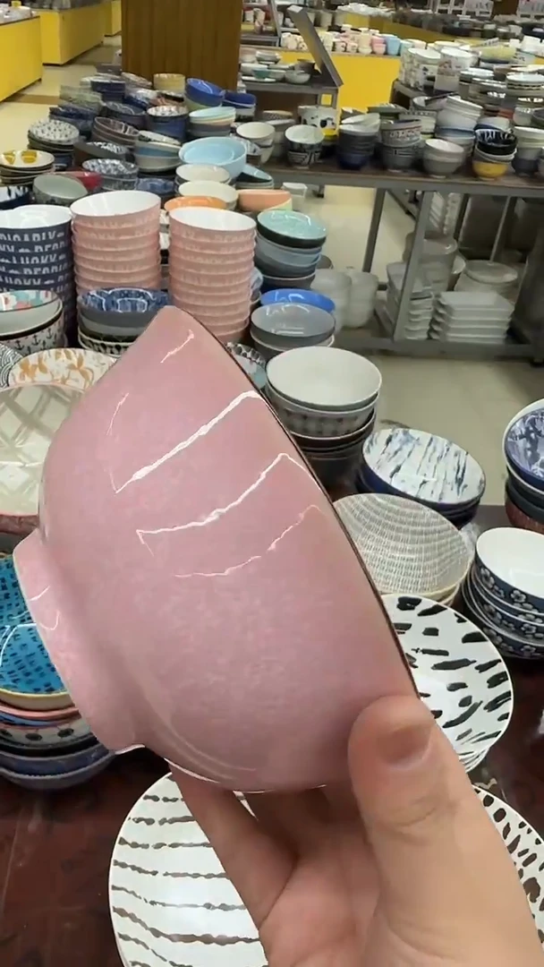 瓷20元包邮微瑕链接介意勿拍6寸