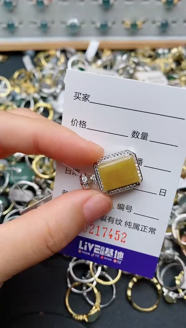 银S925镶嵌戒指翡翠.