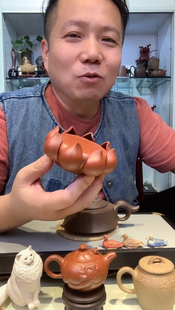 多***…宜陶紫砂宜陶紫砂708