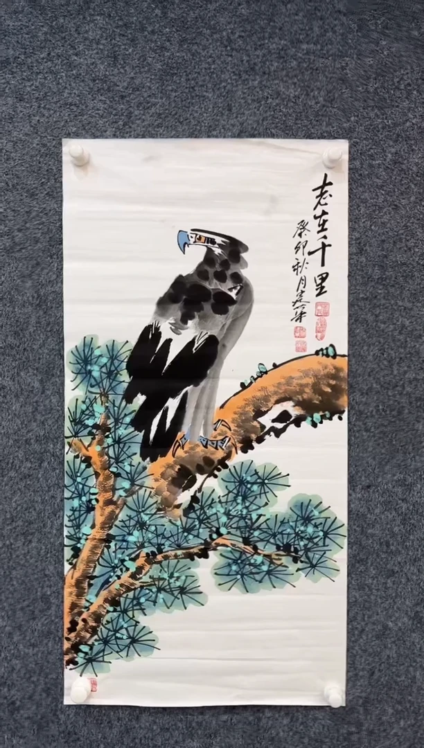 国画12.14zz-福利-不带国检证书-三尺23