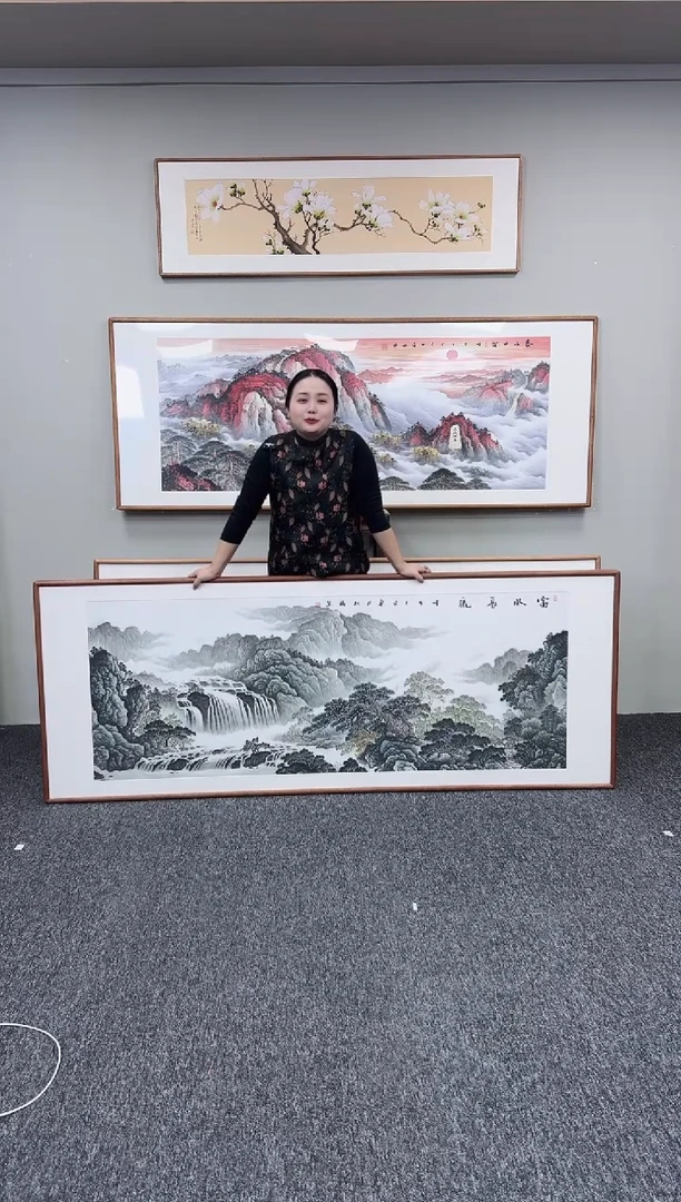 国画富水长流210*80