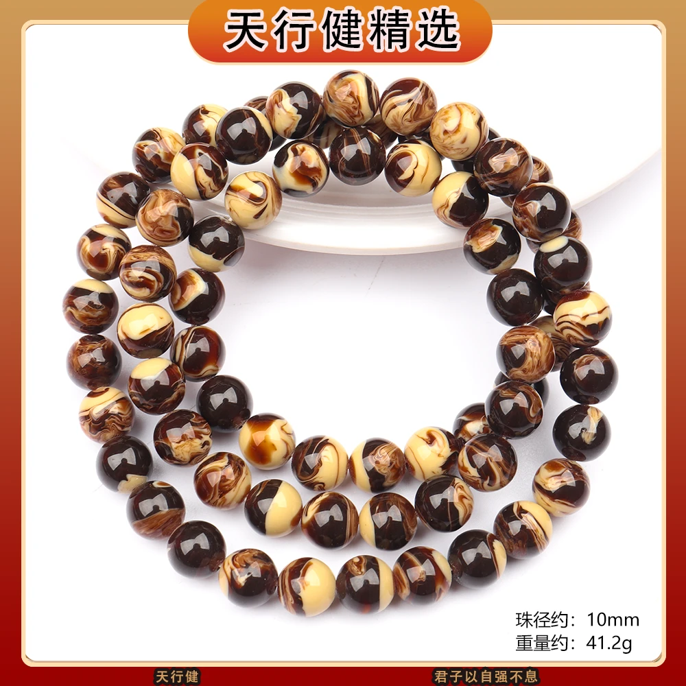 欧标国际简奢瑰宝传藏保测后发货T371（多样发一）
