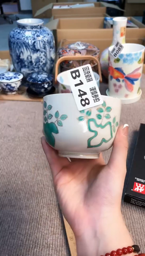 盖碗3213213213213213