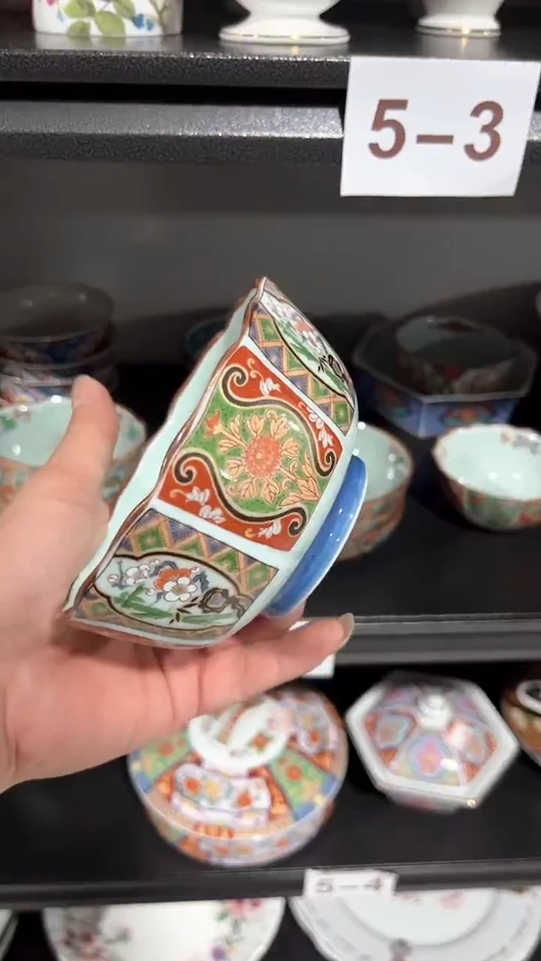 默认微瑕满二十包邮63