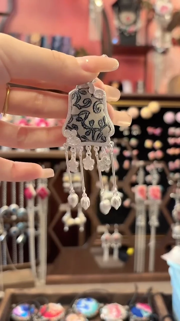 织绣 云织谣民族风精美饰品   223