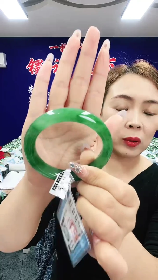 未镶嵌手镯石英质玉（非洲翠）1