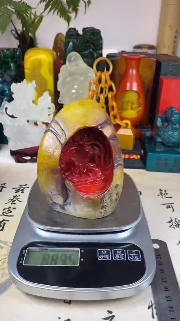 寿山石印石46寿山石
