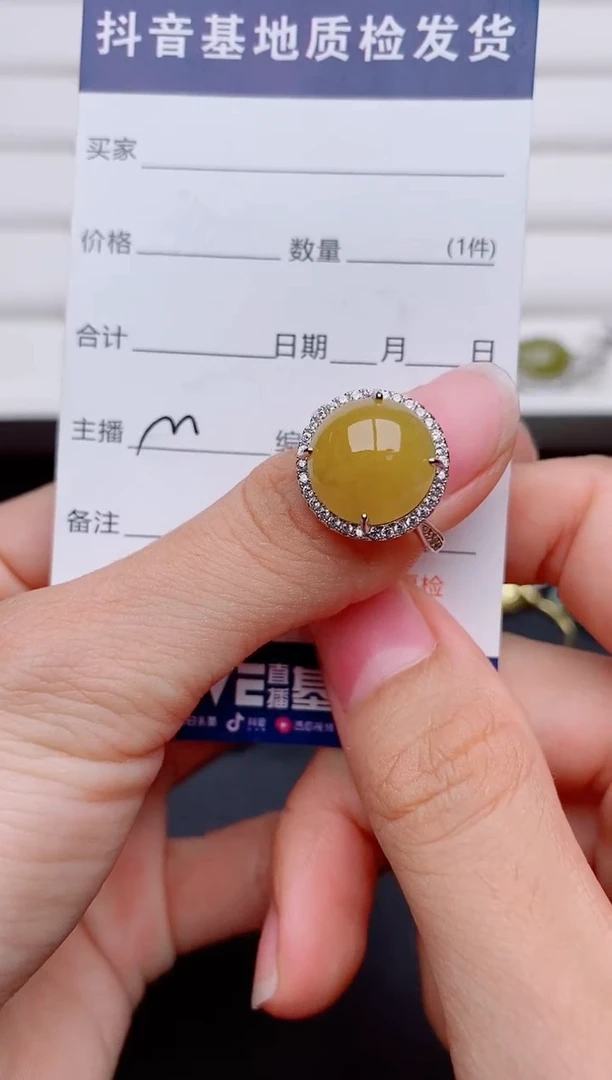 银S925镶嵌戒指翡翠1