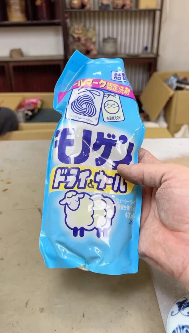 瓷片2188 聚宝缘甄选店