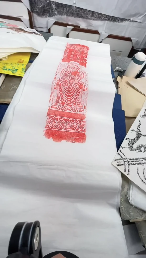 昌化石印石拓片1111111111《八条屏》