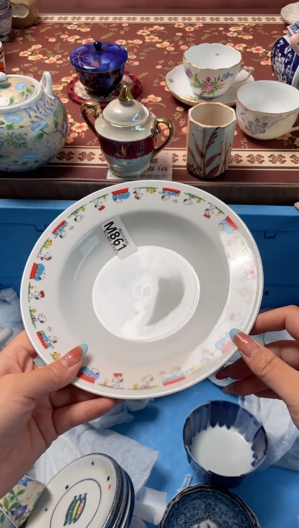 瓷片做****司瓷器瓷器M861