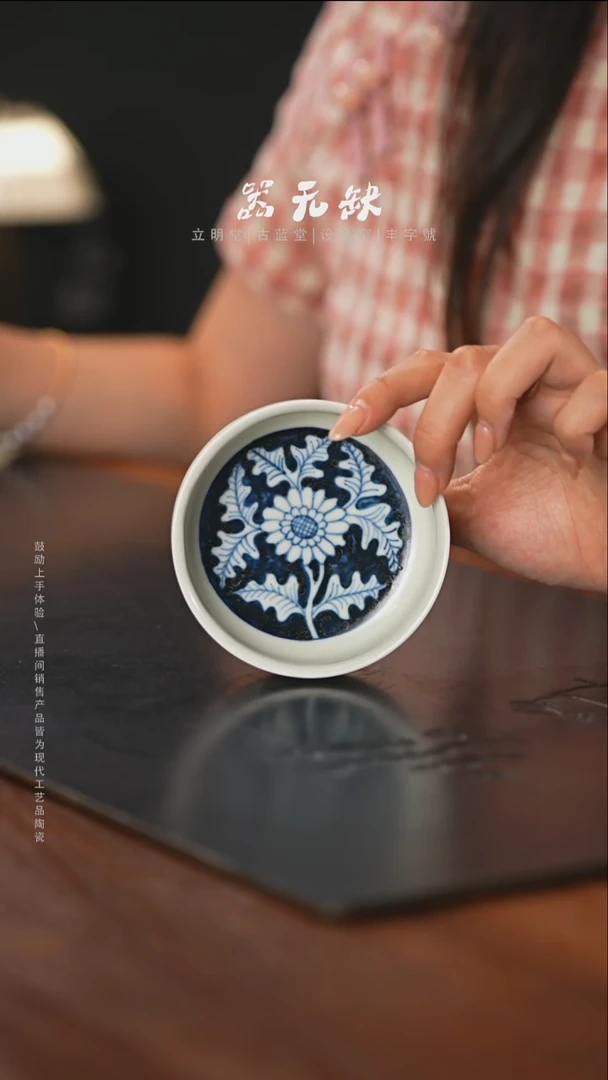 精品茶器【本店无运费险】