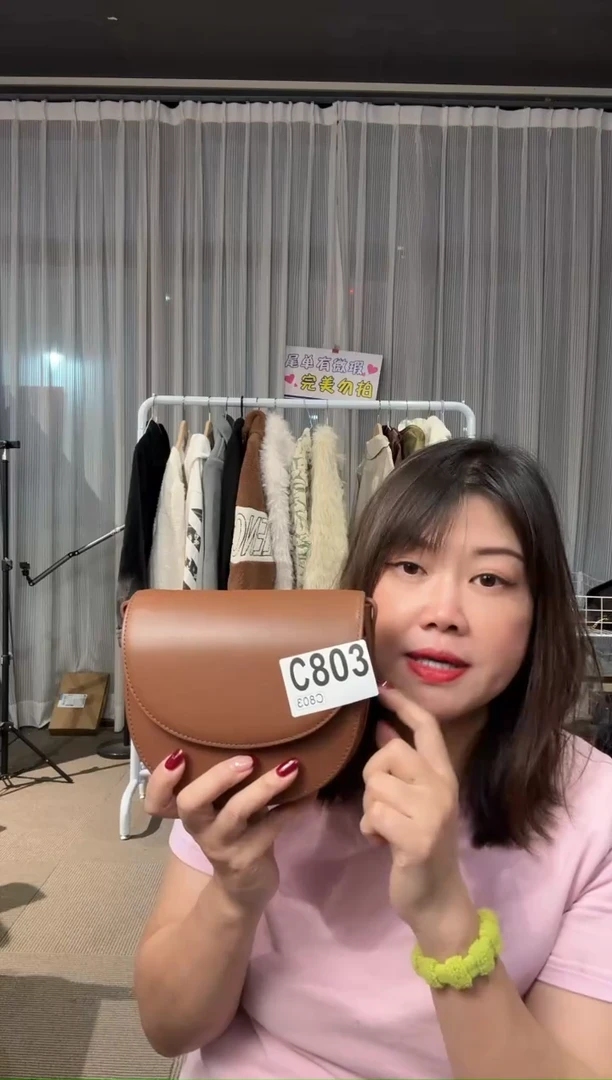 牛皮（革）孤品微瑕803