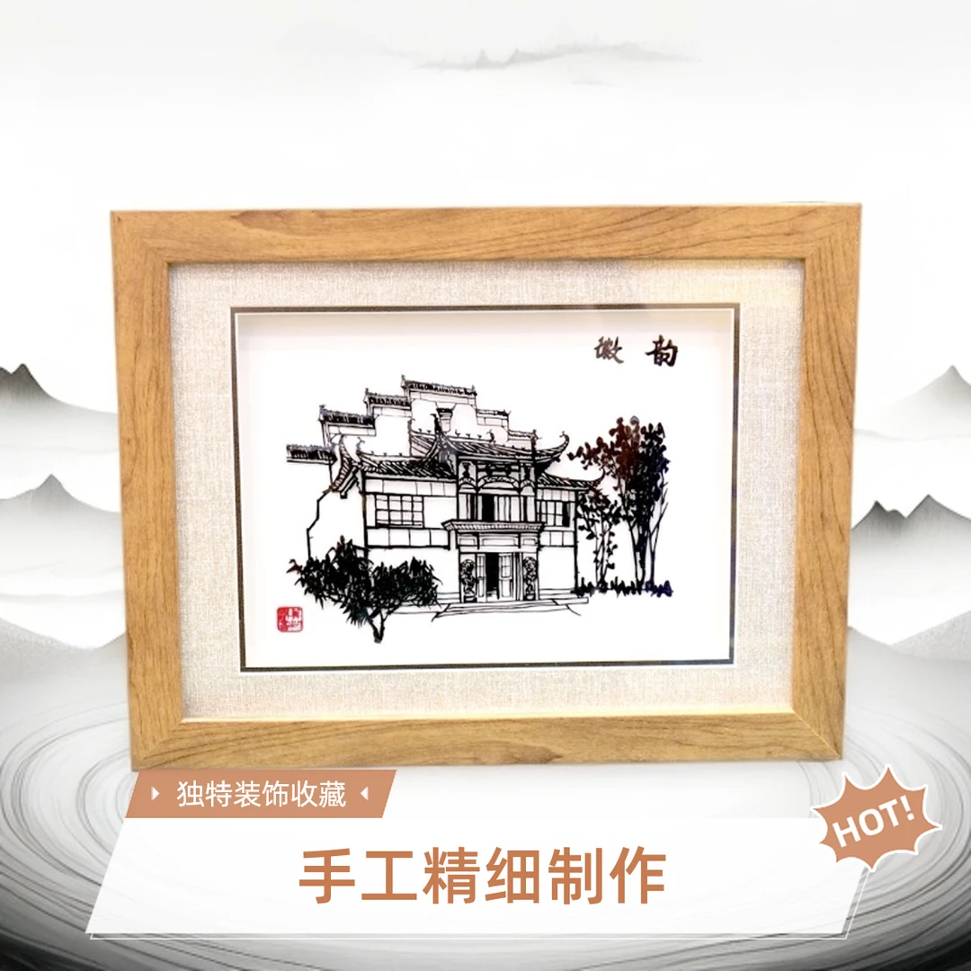 芜湖铁画/徽韵/传统锻铁工艺/生日礼物伴手礼/床头/办公桌