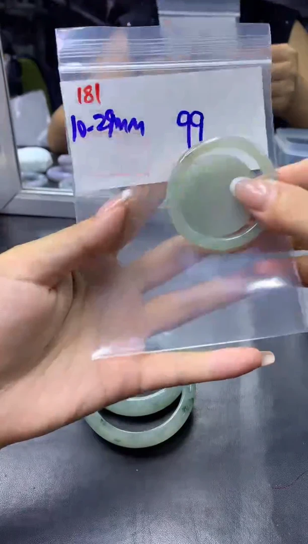 未镶嵌定制翡翠181子母扣+99元+拍一发一