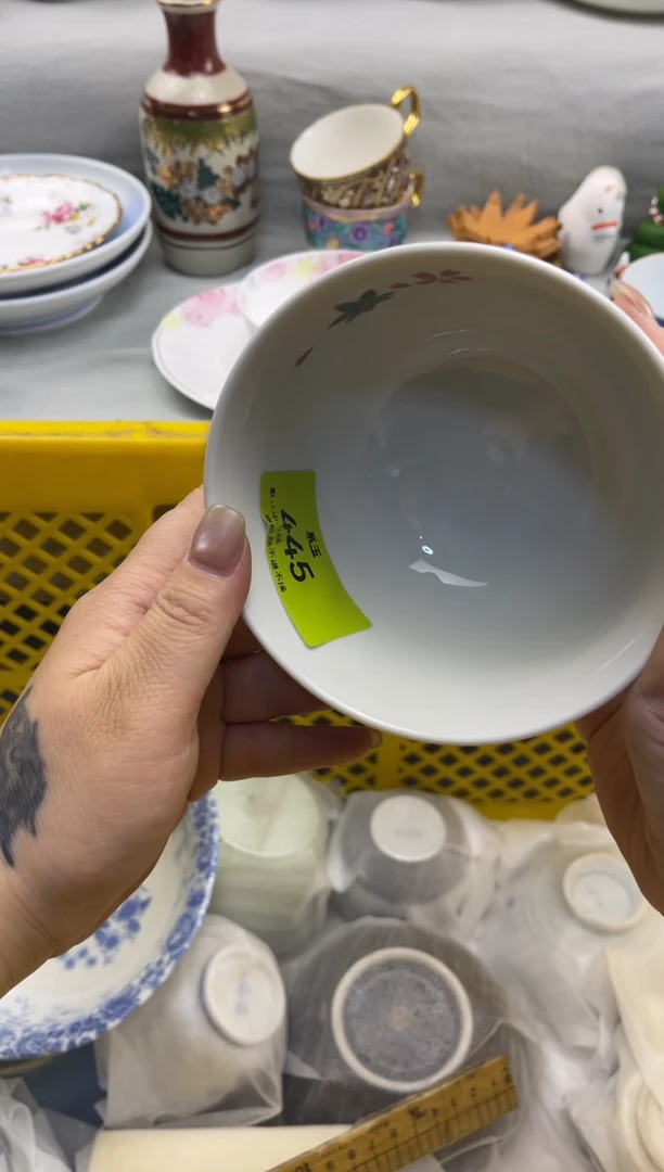 玉瓷货店 闪购类型 定向 格瓦斯