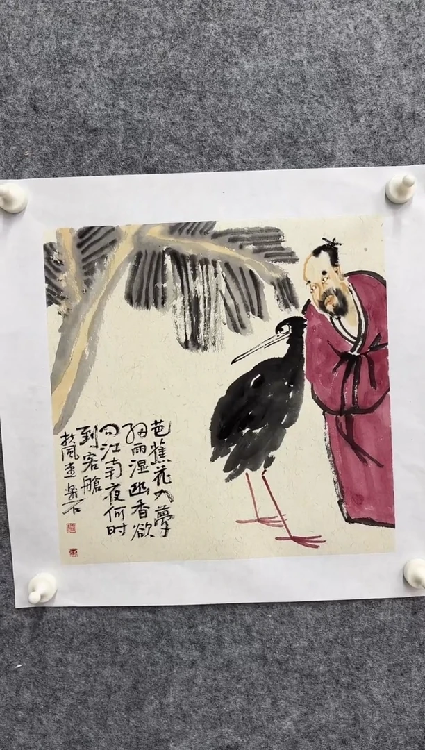 国画ST - LS-花鸟绘画作品