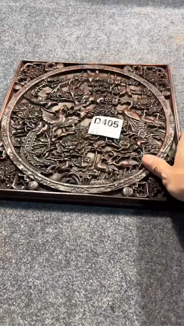 【闪购商品】花梨木类拆件雕刻板 以直播间截图为准D405