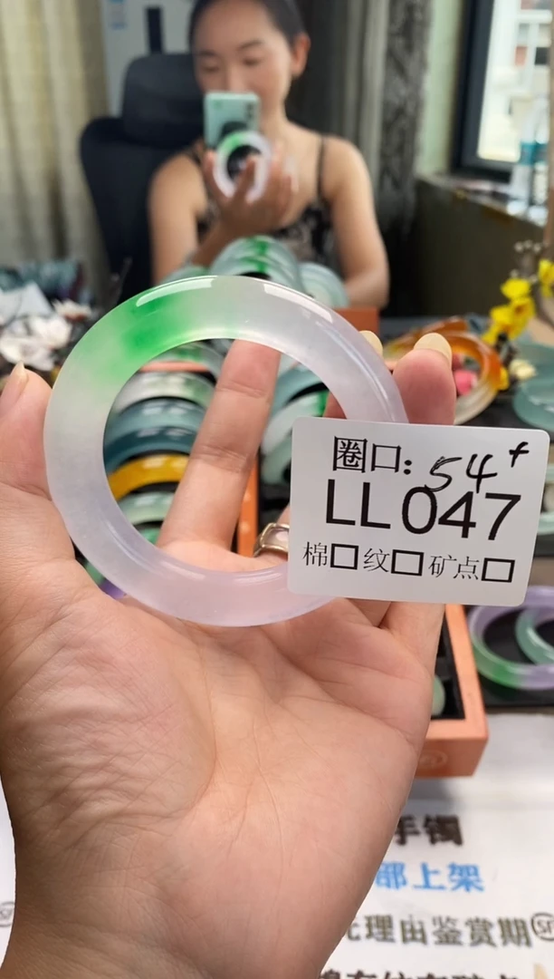 -闪购链接一物一拍以截图为准LL047