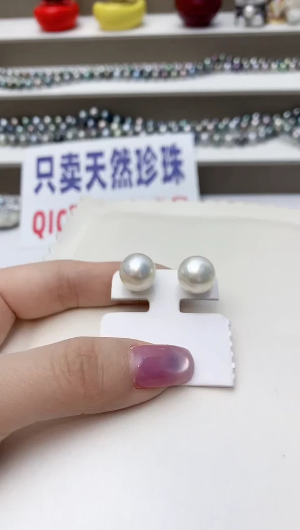 18K金镶嵌耳饰海水珍珠A49