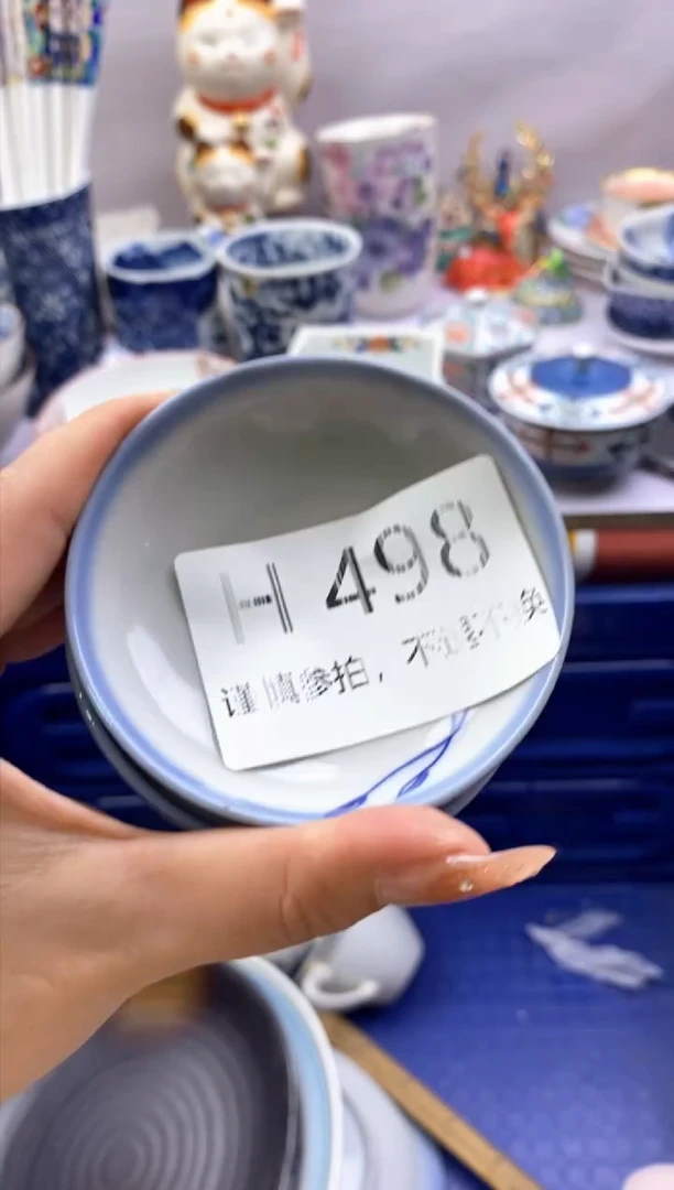 【闪购商品】茶宠498*谨慎参拍*感谢支持