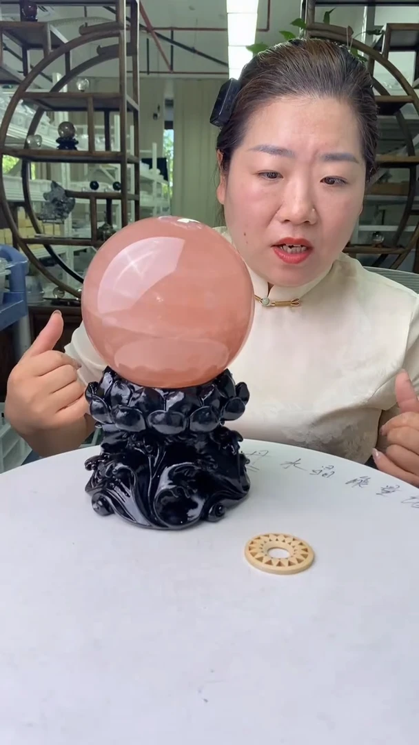 水晶珠宝半成品未镶嵌鑫*粉水晶球D809