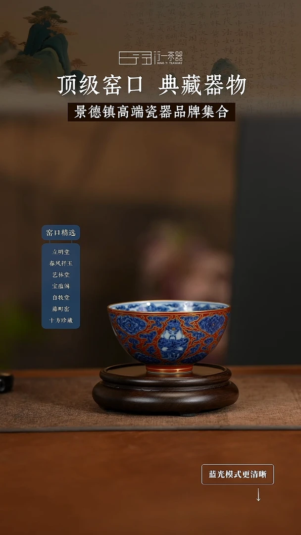 景德镇高端纯手工陶瓷！！！