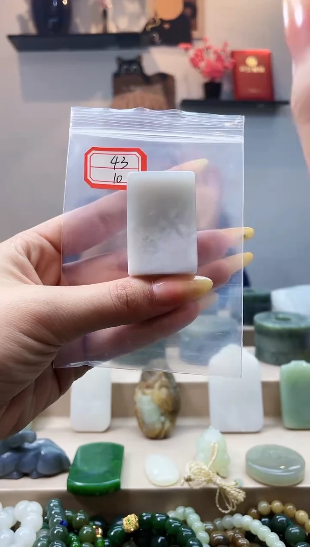 未镶嵌和田玉挂件1