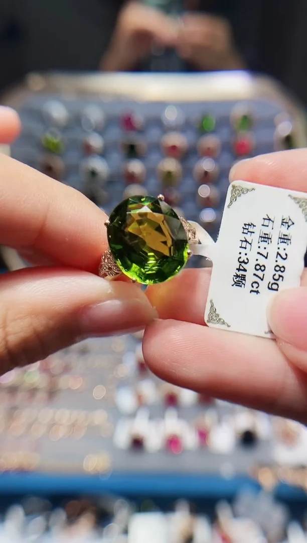 碧玺戒指18K金镶嵌7.87.