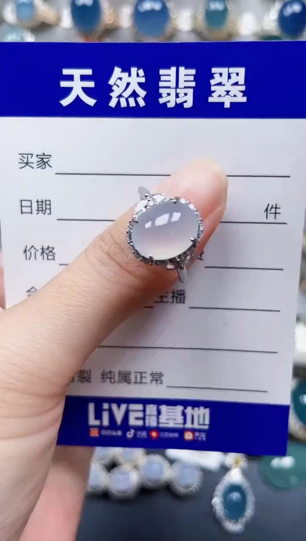银S925镶嵌戒指翡翠250
