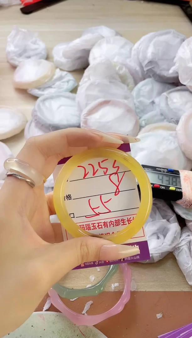 玛瑙/玉髓手镯未镶嵌2253