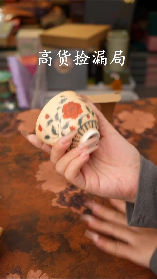 陶瓷茶具（无礼盒@@T653