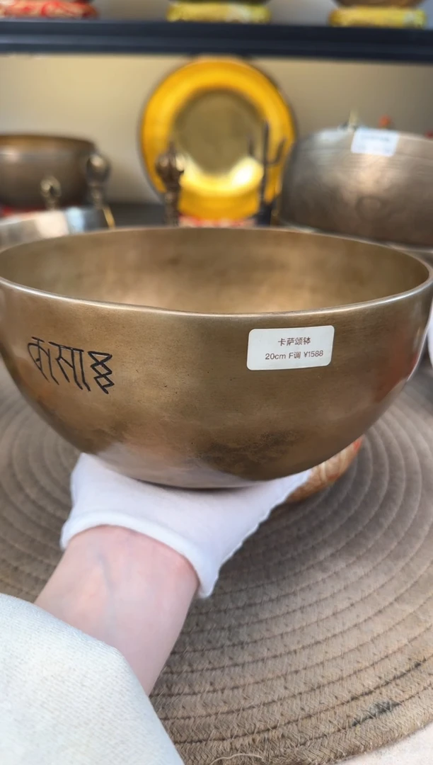 【闪购商品】卡萨 20 f 111111111