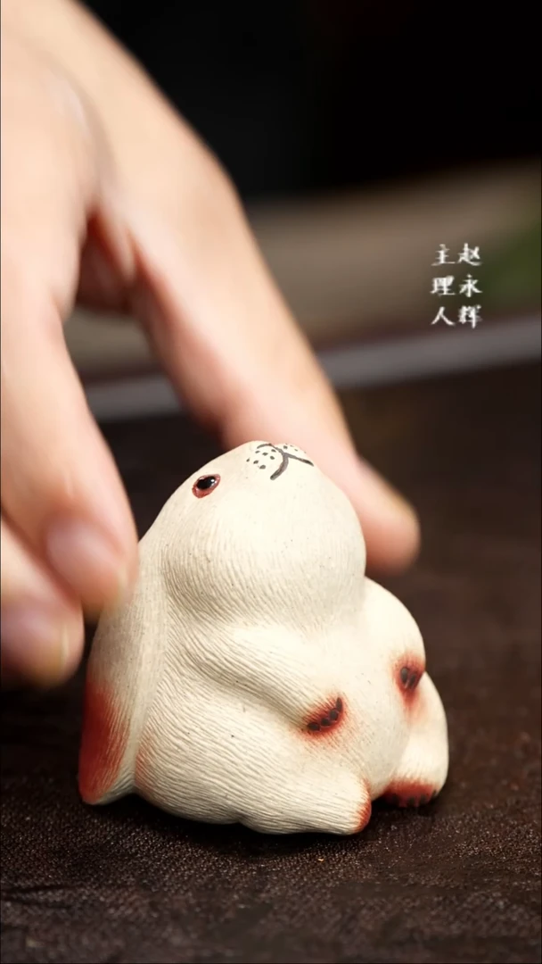 紫砂茶宠紫砂 兔子