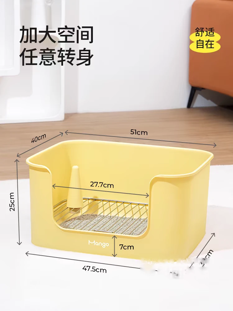 Mango蛮果宠物中小犬狗厕所/个加大空间任意转身上下分隔设计不脏脚宠物用品