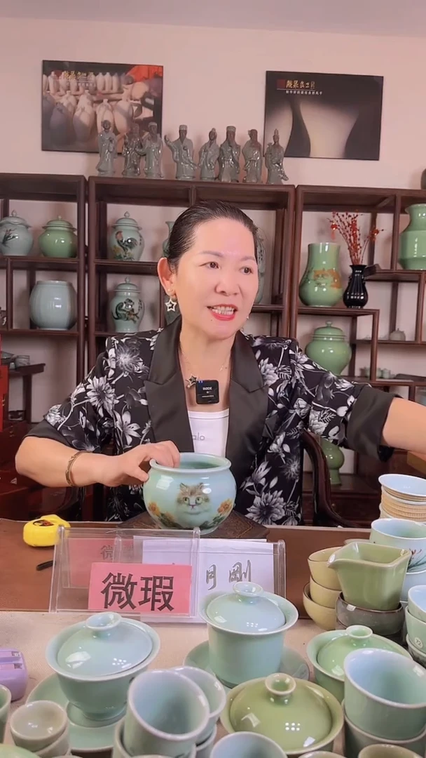 微瑕 釉中彩 猫画 小钵