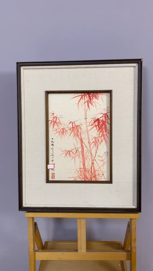 永高商品专属链接 棋