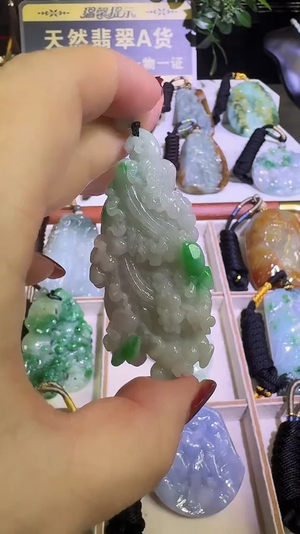 颈饰未镶嵌翡翠A货