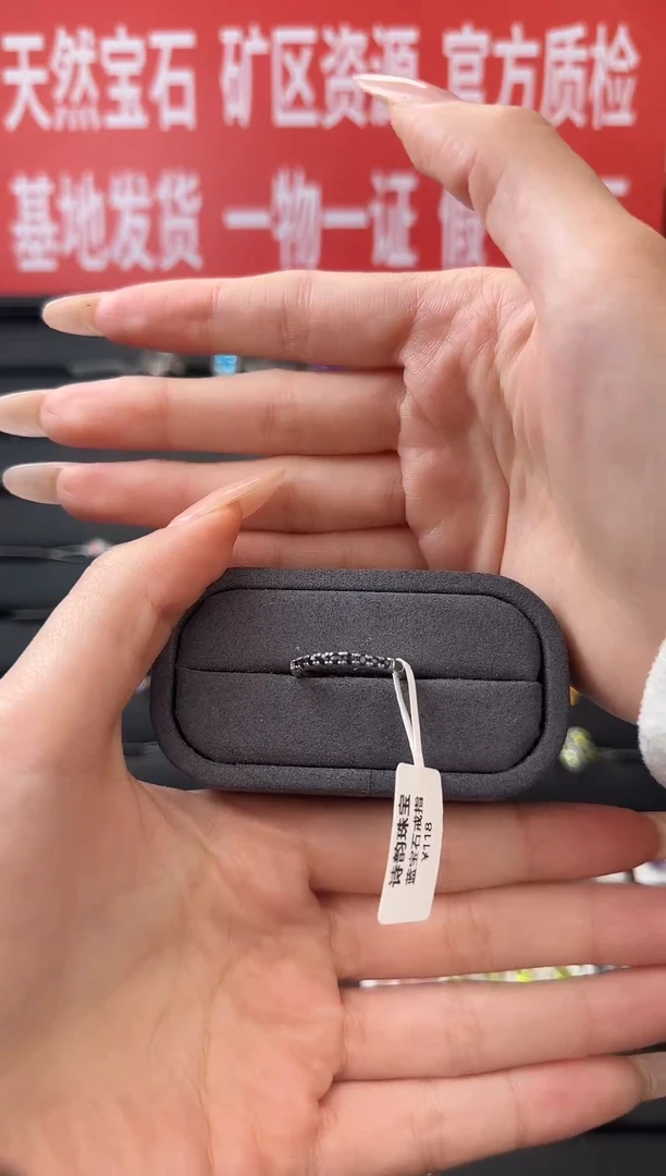 戒指蓝宝石银S925镶嵌戒指