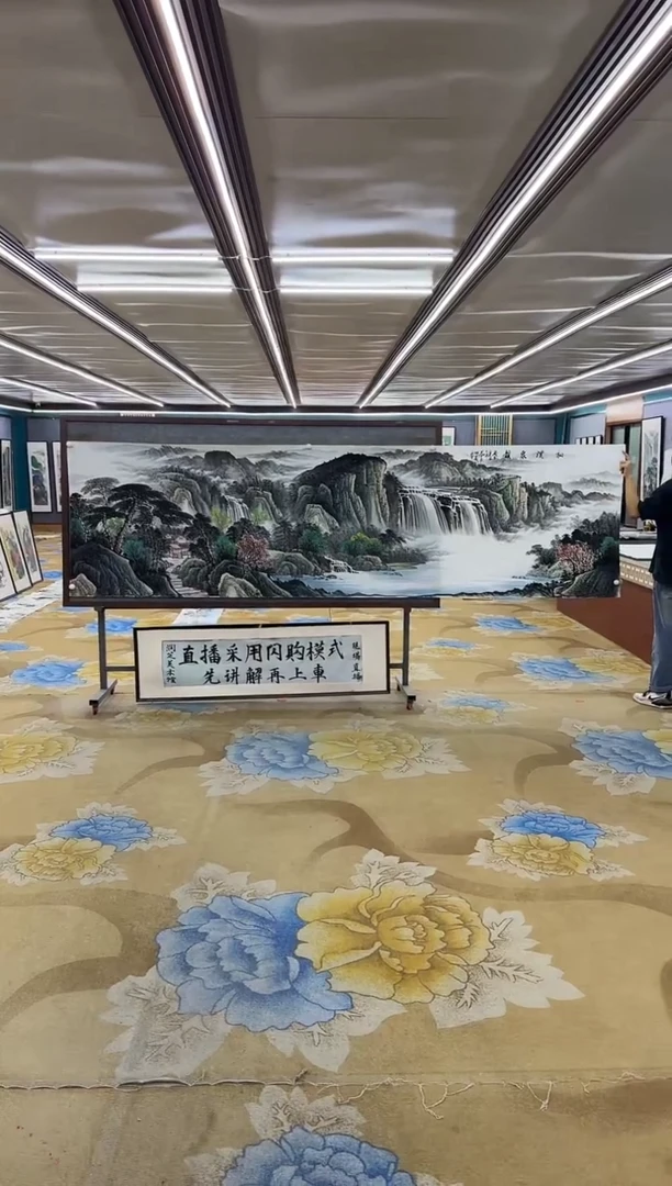 绘画绘画Y-邵明义-小丈二-山水画