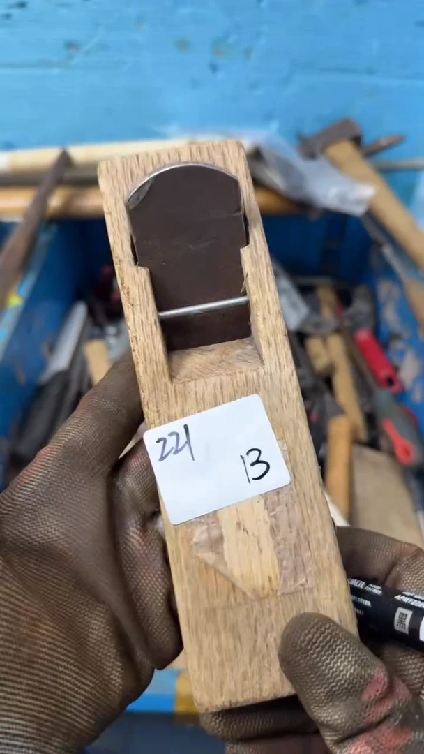 思*家用五金工具一个