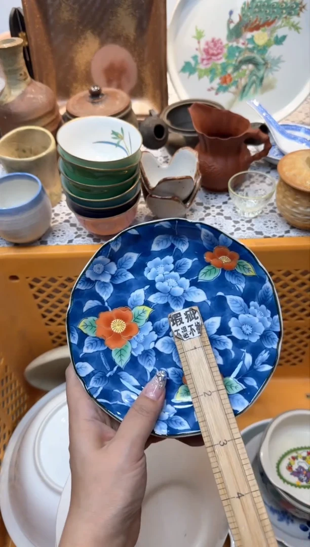 【闪购商品】485回流瓷器，默认微瑕，18包邮