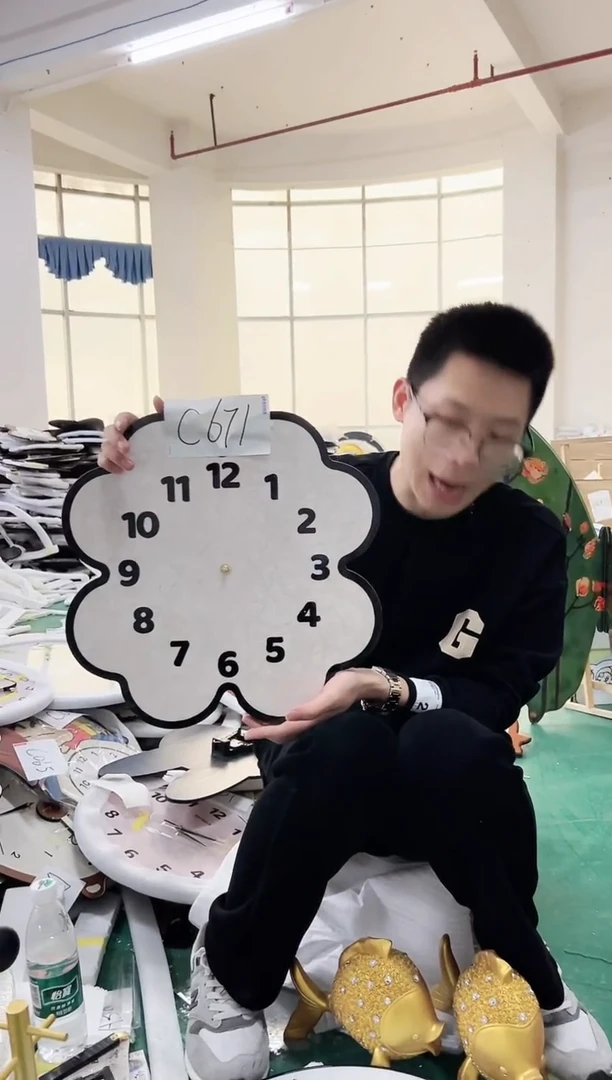 【闪购商品】圆形C671